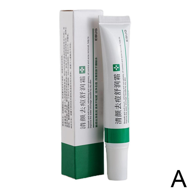 20g Acne Removal Cream Acne Treatment Fade Acne Spots Freckle Cream Oil Control Shrink Pores Whitening Moisturizing Skin Care